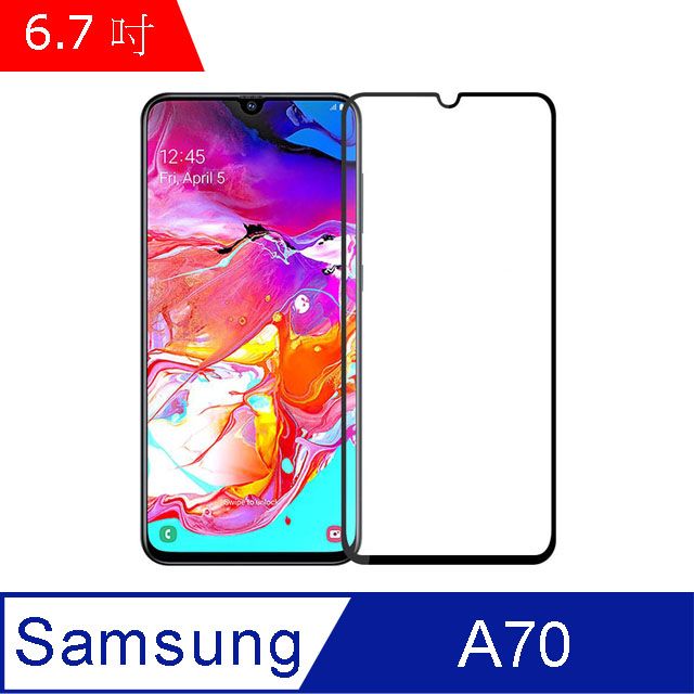 IN7  Samsung Galaxy A70 (6.7吋) 高清 高透光2.5D滿版9H鋼化玻璃保護貼 疏油疏水 鋼化膜-黑色