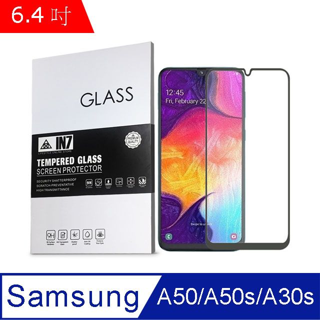 IN7  Samsung A50/A50s/A30s (6.4吋) 高清 高透光2.5D滿版9H鋼化玻璃保護貼 疏油疏水 鋼化膜-黑色