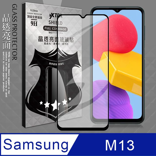 VXTRA 飛創  全膠貼合  三星 Samsung Galaxy M13 