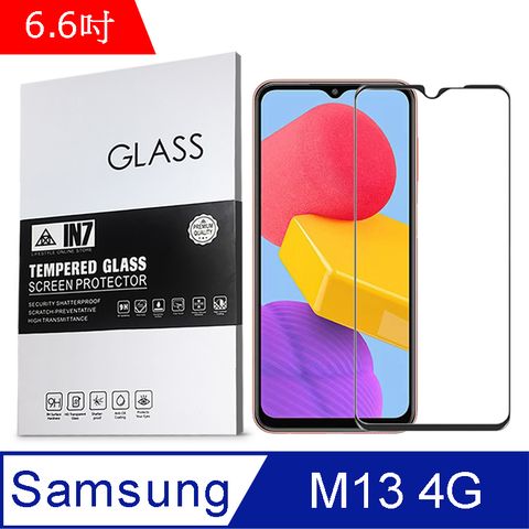 IN7 Samsung M13 4G (6.6吋) 高清 高透光2.5D滿版9H鋼化玻璃保護貼 疏油疏水 鋼化膜-黑色