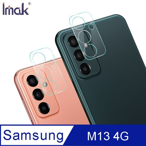 QIND 勤大 Imak SAMSUNG M13 4G 鏡頭玻璃貼#鏡頭貼 #保護貼