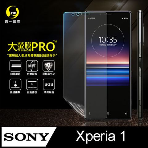 o-one 圓一 【大螢膜PRO】SONY Xperia1.滿版全膠螢幕保護膜 超跑包膜原料 犀牛皮 環保無毒 台灣製