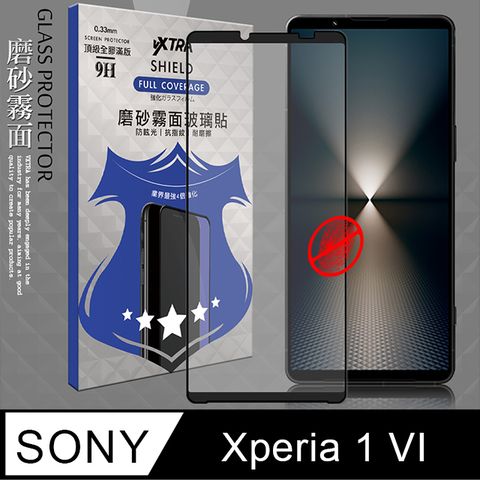 VXTRA 飛創 全膠貼合 SONY Xperia 1 VI 六代