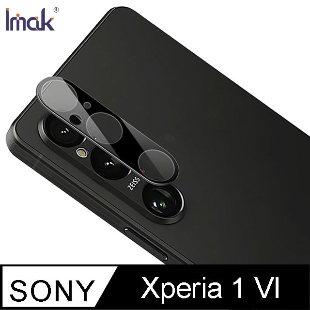 Imak  艾美克 SONY Xperia 1 VI 鏡頭玻璃貼(一體式)(曜黑版)