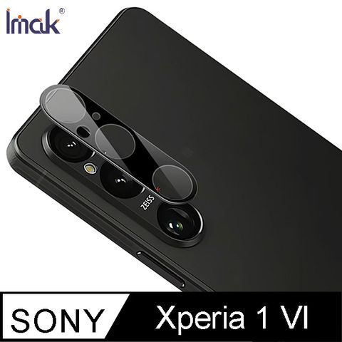 Imak 艾美克 SONY Xperia 1 VI 鏡頭玻璃貼(一體式)(曜黑版)