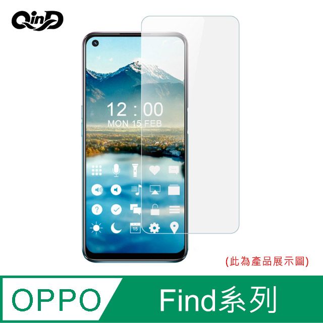 QIND 勤大  OPPO Find X3 Pro 防爆膜(2入) #保護貼 #保護膜 #磨砂 #抗藍光