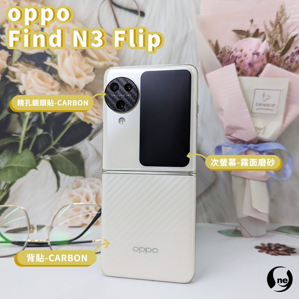 o-one 圓一 OPPO Find N3 Flip   全機保護貼組合(主副螢幕+背貼+鏡頭貼)頂級犀牛皮