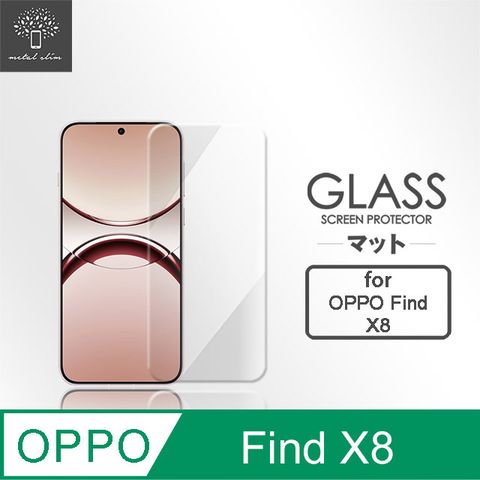 Metal-Slim OPPO Find X8 9H鋼化玻璃保護貼