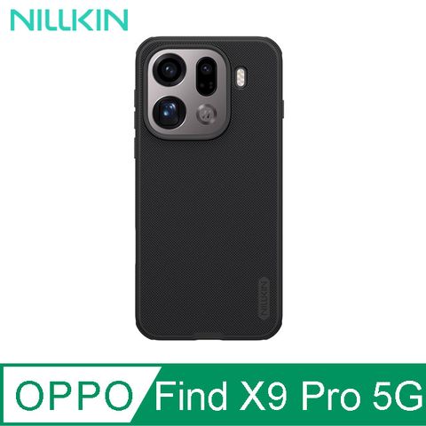 NILLKIN OPPO Find X9 Pro 5G 磨砂護盾 Pro 磁吸保護殼