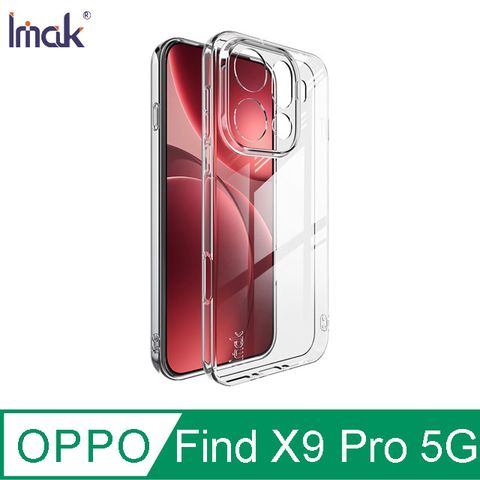 Imak OPPO Find X9 Pro 5G 保護套(UX-5)(纖薄款)-透明
