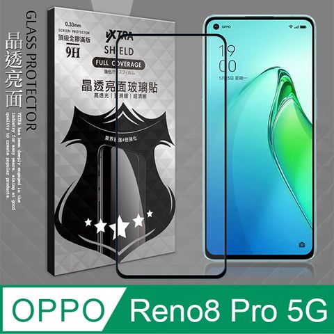 VXTRA 全膠貼合 OPPO Reno8 Pro 5G滿版疏水疏油9H鋼化頂級玻璃膜(黑) 玻璃保護貼