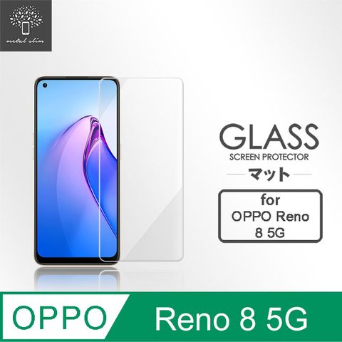 Metal-Slim OPPO Reno 8 5G 9H鋼化玻璃保護貼