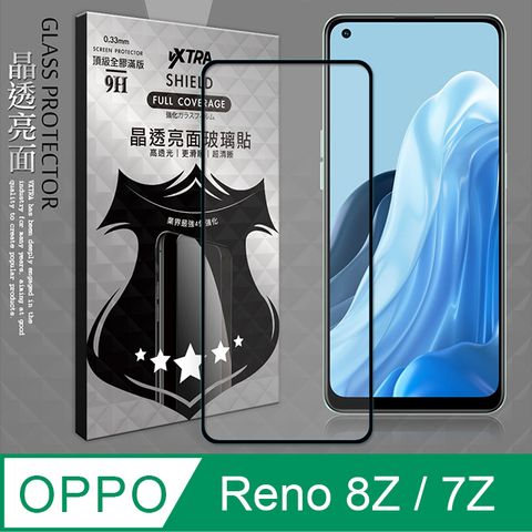 VXTRA 飛創 全膠貼合  OPPO Reno8 Z/Reno7 Z 5G  滿版疏水疏油9H鋼化頂級玻璃膜(黑) 玻璃保護貼