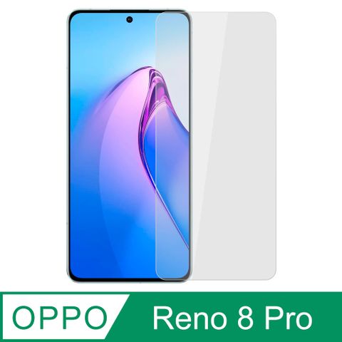 【Ayss】OPPO Reno 8 Pro 5G/6.7吋/手機玻璃保護貼/鋼化玻璃膜/平面全透明/全滿膠