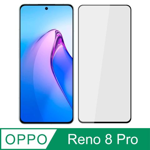 【Ayss】OPPO Reno 8 Pro 5G/6.7吋 專用/滿版手機玻璃保護貼/鋼化玻璃膜/平面全滿版/全滿膠/絲印-黑