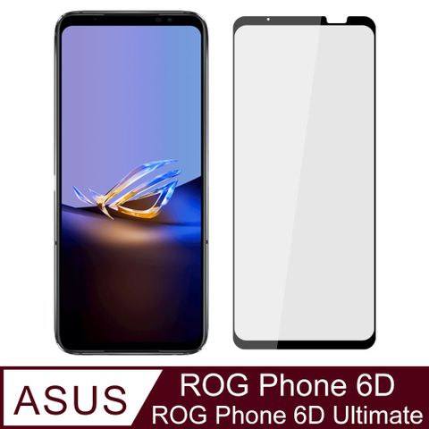 【Ayss】ASUS ROG Phone 6D/6D Ultimate/6.78吋專用/滿版手機玻璃保護貼/鋼化玻璃膜/平面全滿版/全滿膠/絲印-黑