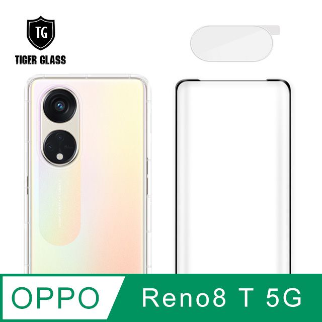 T.G  OPPO Reno8 T 5G 手機保護超值3件組(透明空壓殼+3D鋼化膜+鏡頭貼)