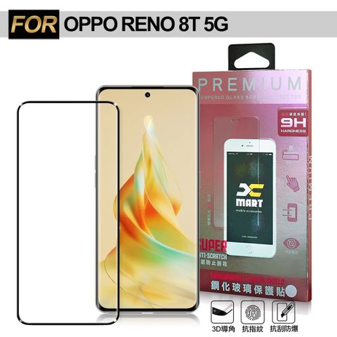 X mart Xmart for OPPO RENO 8T 5G 邊膠3D滿版曲面玻璃-黑