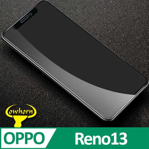 OPPO Reno13 2.5D曲面滿版 9H防爆鋼化玻璃保護貼 黑色