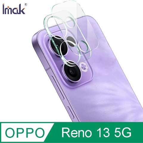 Imak OPPO Reno 13 5G 鏡頭玻璃貼(一體式)