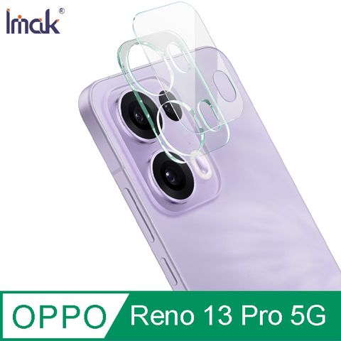 Imak OPPO Reno 13 Pro 5G 鏡頭玻璃貼(一體式)