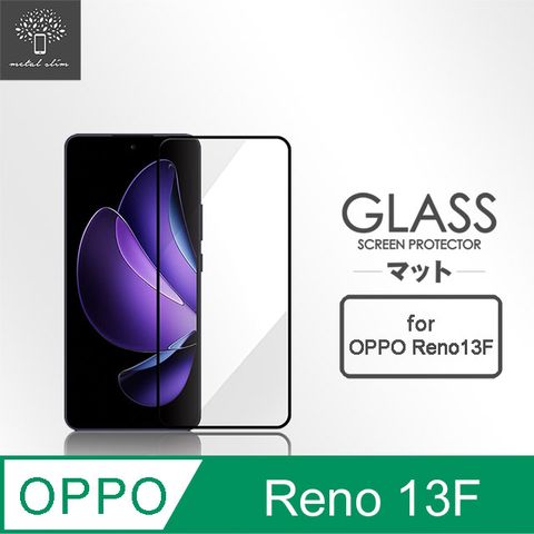 Metal-Slim OPPO Reno 13F 5G 全膠滿版9H鋼化玻璃貼