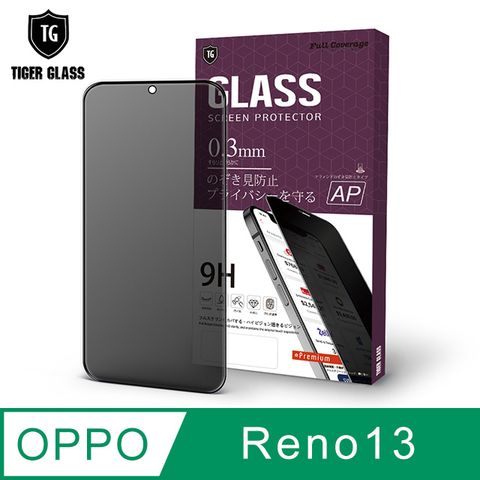 T.G OPPO Reno13 防窺滿版鋼化膜手機保護貼(防爆防指紋)