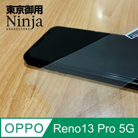 【東京御用Ninja】OPPO Reno13 Pro 5G (6.83吋)專用高透防刮無痕螢幕保護貼