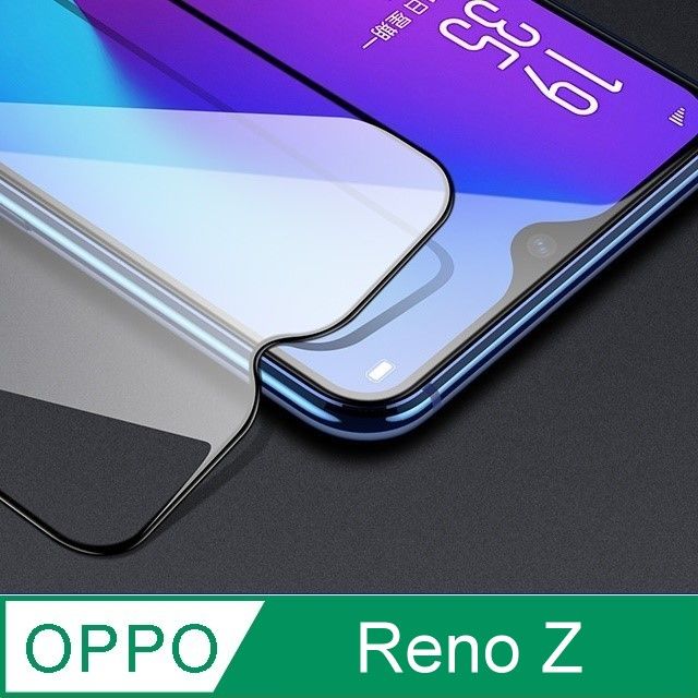 杋物閤 強化超薄玻璃保護貼 For:OPPO Reno Z 全滿版螢幕玻璃保護貼-黑框面板