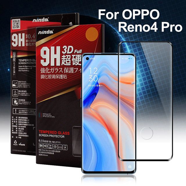 NISDA  for OPPO Reno 4 Pro 滿版3D框膠鋼化玻璃貼-黑