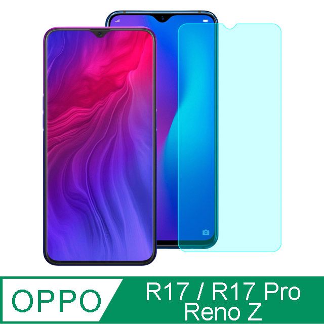 Ayss OPPO R17/R17 Pro/Reno Z /6.4吋/手機鋼化玻璃膜/二次強化/AGC玻璃/疏水疏油-共用版