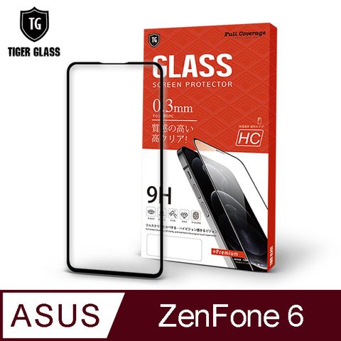 滿版全膠 輕薄無感T.G ASUS ZenFone 6 ZS630KL高清滿版鋼化膜手機保護貼(防爆防指紋)