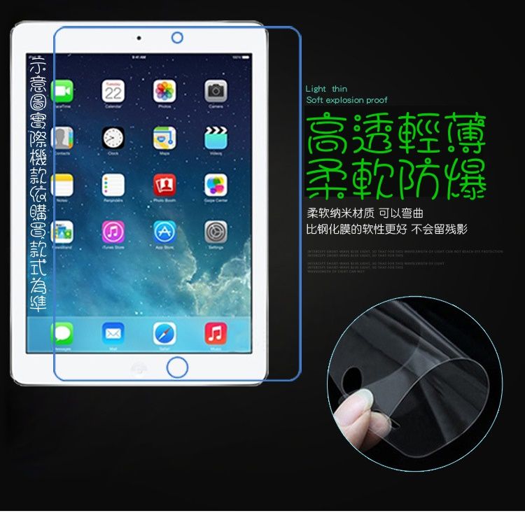 PET HOME 寵物當家 [Pet] 小米 Xiaomi Pad 6 (11吋) 防爆高清防刮膜螢幕保護貼