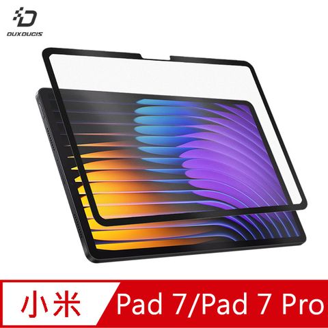 DUX DUCIS 小米 Pad 7/Pad 7 Pro 畫紙膜(黑邊)