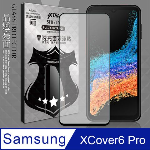 VXTRA 飛創 全膠貼合 三星 Samsung Galaxy XCover6 Pro 滿版疏水疏油9H鋼化頂級玻璃膜(黑)
