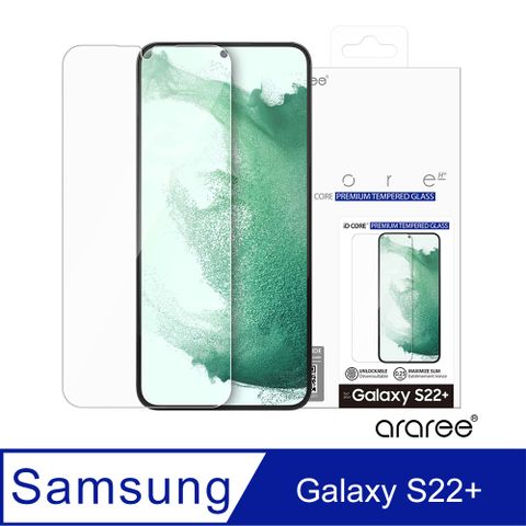 Samsung 三星 Araree  Galaxy S22+ 防指紋強化玻璃螢幕保護貼