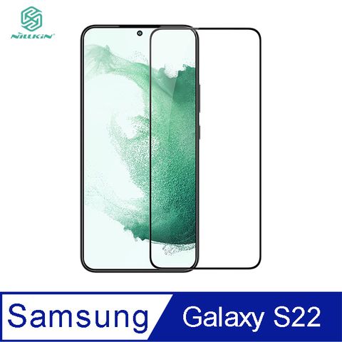 NILLKIN 耐爾金 SAMSUNG Galaxy S22 Amazing CP+PRO 防爆鋼化玻璃貼 #保護貼#滿版#抗油汙#防指紋