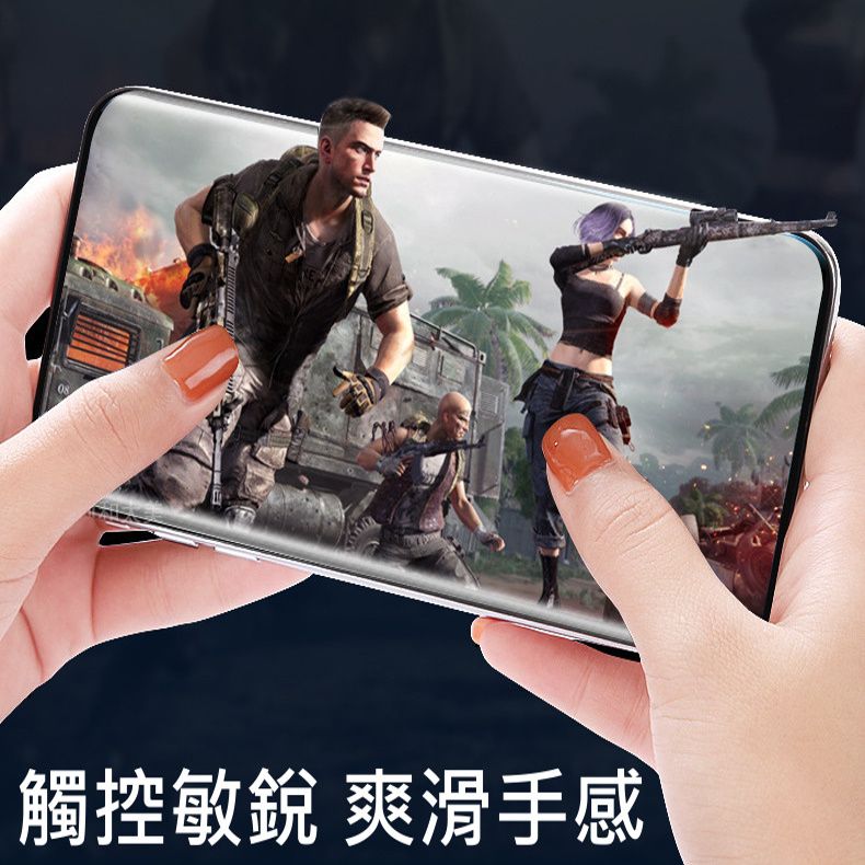  =防窺磨砂款=全屏滿版柔韌螢幕保護貼