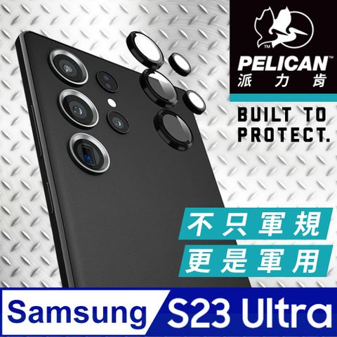 Pelican 派力肯 美國  派力肯 三星 S23 Ultra 專用鏡頭保護環 - 黑