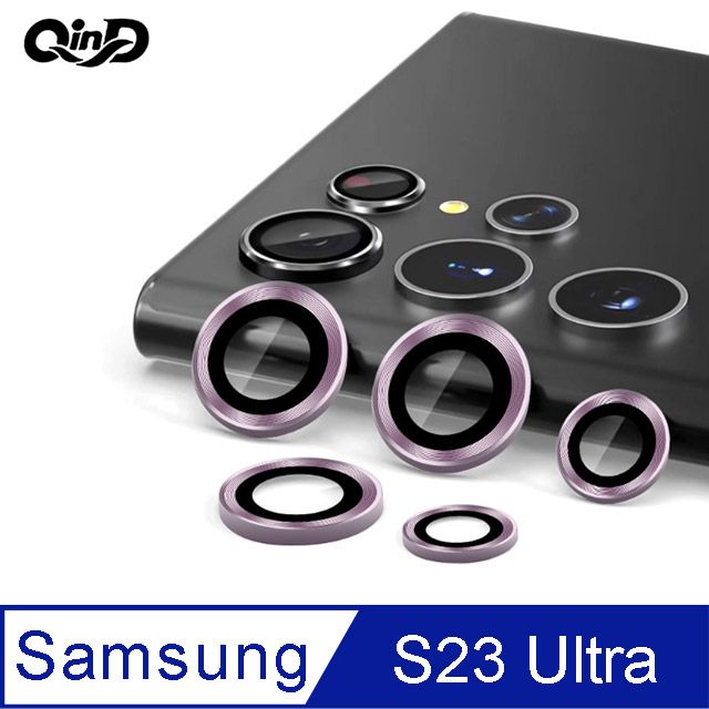 QIND 勤大  SAMSUNG Galaxy S23 Ultra 鷹眼鏡頭保護貼