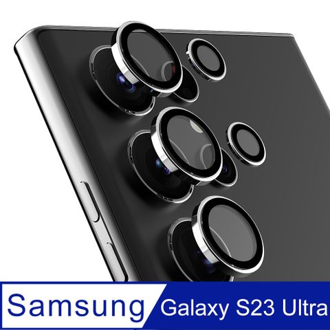 Araree 三星 Galaxy S23 Ultra 獨立式鏡頭保護貼