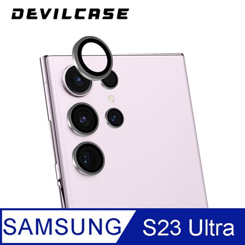 藍寶石玻璃 抗刮高透度T.G Samsung Galaxy S23 Ultra藍寶石鏡面鏡頭保護貼-五顆(鋁合金 黑銀雙色)