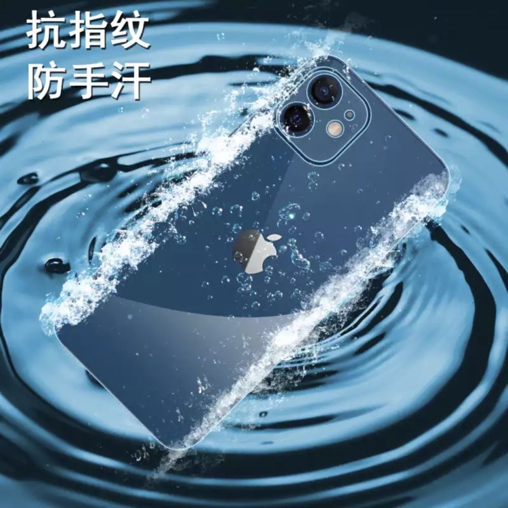  [太極定位柔韌膜]  SAMSUNG Galaxy S23 Ultra 包邊款手機機身保護貼(自助包膜)
