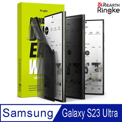 【Ringke】三星 Galaxy S23 Ultra 6.8吋 [Privacy Dual Easy Wing] 防窺易安裝滿版螢幕保護貼（附安裝工具）