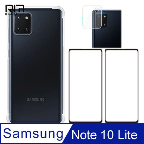 RedMoon 三星 Note10 Lite 手機殼貼4件組 空壓殼-9H玻璃保貼2入+厚版鏡頭貼