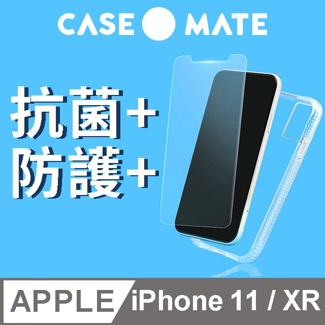 Case-Mate 美國 CaseMate iPhone 11 頂級抗菌強化玻璃螢幕保護貼