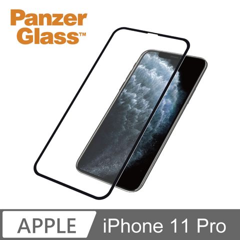 PanzerGlass iPhone 11 Pro 2.5D耐衝擊高透鋼化玻璃保護貼-黑