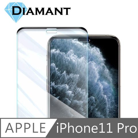 Dianmant iPhone11 Pro 無邊不遮屏高透防刮玻璃保護膜