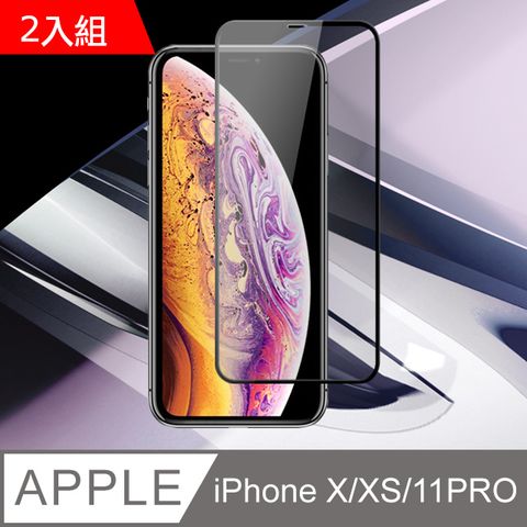 JAX IPhoneX/XS/11 PRO 絲印黑色 9H 高品質鋼化膜(二入組) (iphoneX保護貼  iphoneXS保護貼  iphone11PRO保護貼  iphone X XS 11PRO 保護膜 保護貼 鋼化膜)