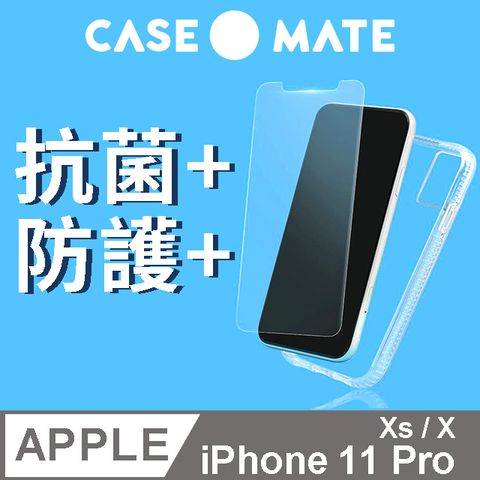 Case-Mate 美國 CaseMate iPhone 11 Pro 頂級抗菌強化玻璃螢幕保護貼